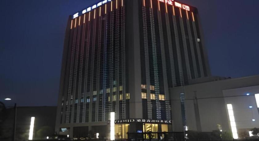Ssaw Boutique Hotel Hangzhou Xiaoshan City Center Exterior photo