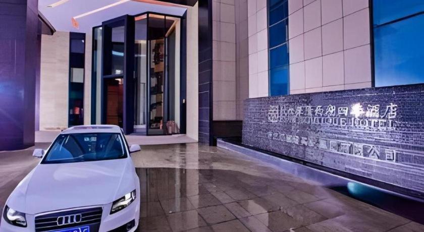 Ssaw Boutique Hotel Hangzhou Xiaoshan City Center Exterior photo