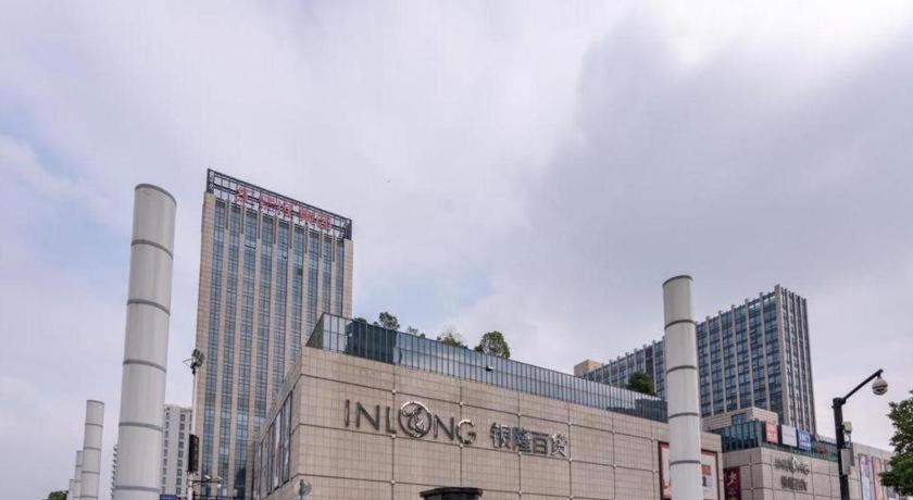 Ssaw Boutique Hotel Hangzhou Xiaoshan City Center Exterior photo